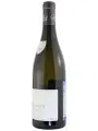 P. & L. Borgeot, Bourgogne AOC Chardonnay — фото 2