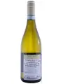 Cecilia Beretta, Grigio Luna Pinot Grigio delle Venezie DOC — фото 3
