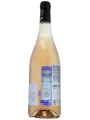 Uby №6 Rose, Cotes de Gascogne IGP — фото 2