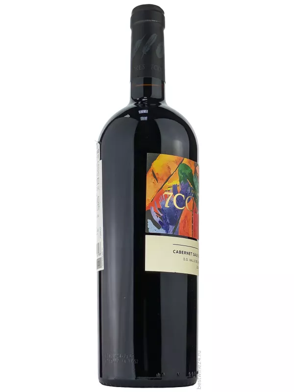 7 Colores Gran Reserva Cabernet Sauvignon-Muscat