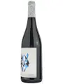 Il Lupo Sangiovese, Terre di Chieti IGT — фото 2