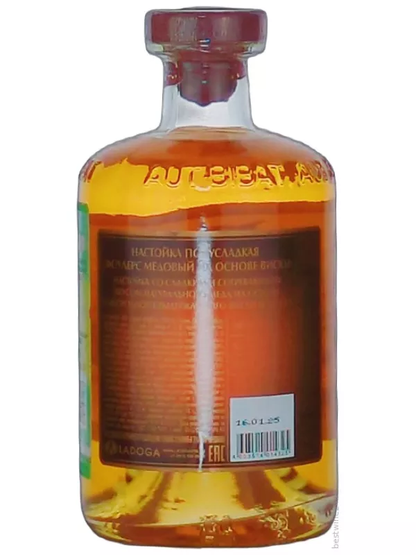 Fowler's Honey