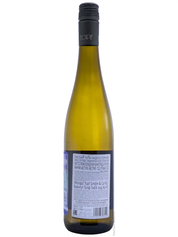 Johann Topf, Riesling Niederosterreich