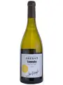 Castillo de Aresan Terruno Chardonnay — фото 1