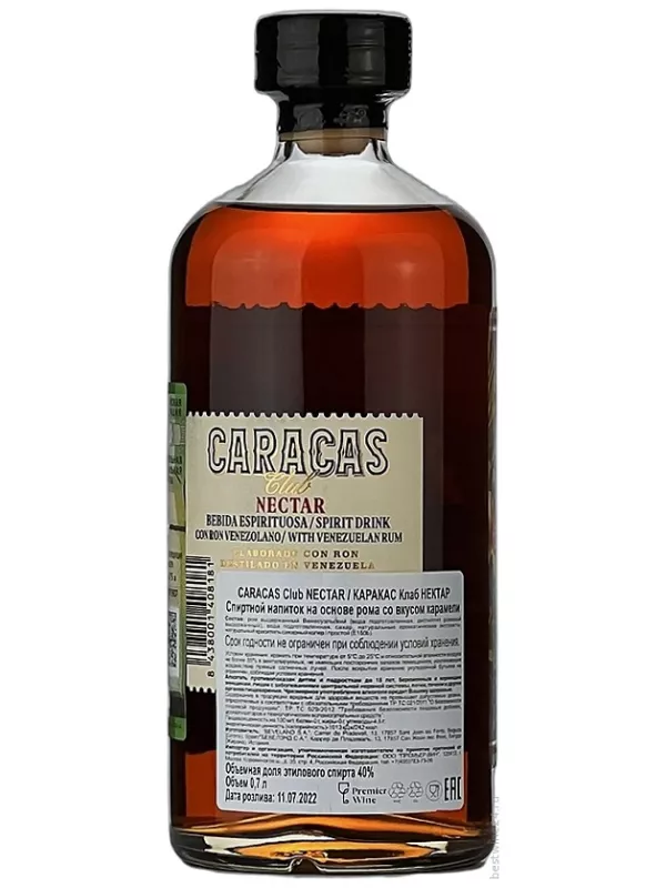Caracas Club Nectar