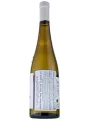 Anselmo Mendes, Passaros Alvarinho-Loureiro, Vinho Verde DOC — фото 3