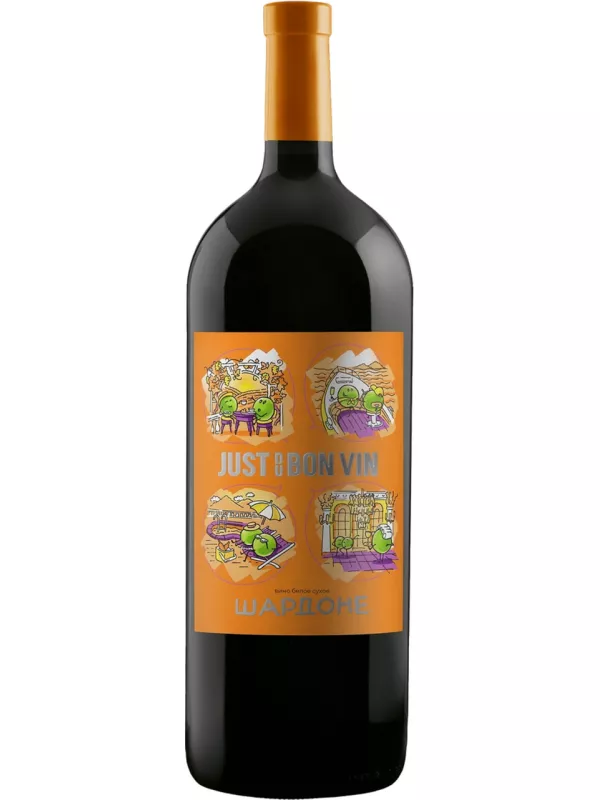 Juste du Bon Vin Chardonnay