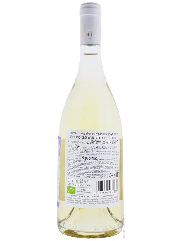 Tenuta Moraia, Melaspina Vermentino, Toscana IGT