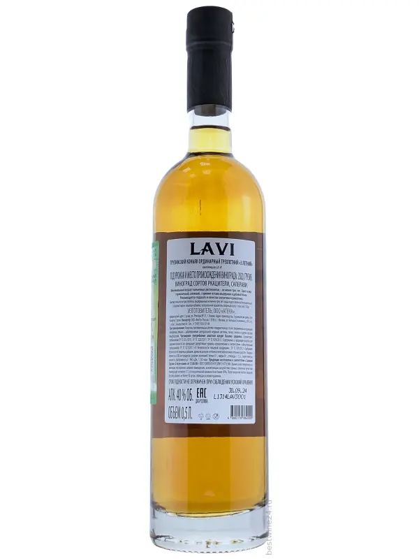 La Vi VS