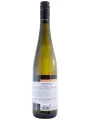 Loimer, Riesling, Kamptal DAC — фото 3