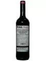 Pose Tempranillo, Jumilla DOP — фото 2