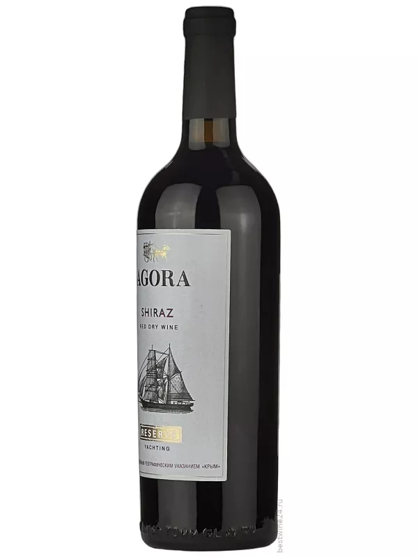 Agora Yachting Shiraz Reserve