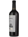 Agora Yachting Shiraz Reserve — фото 2