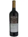 Mare Magnum, The Chocolate Tube Primitivo, Puglia IGT — фото 3