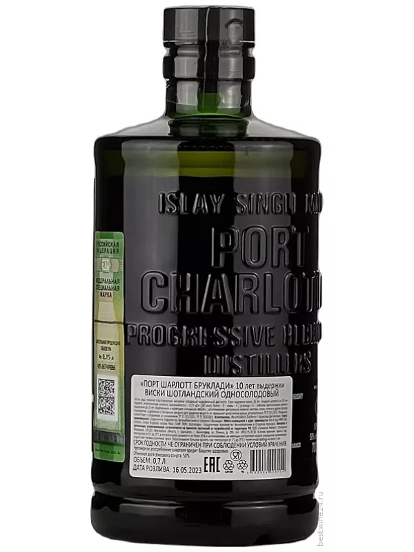 Bruichladdich, Port Charlotte 10 Years Old