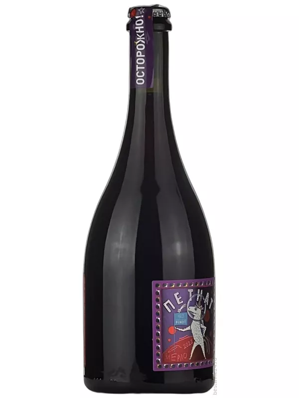 Chateau Pinot, Petnat Merlot