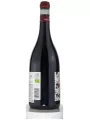 Caruso & Minini, Naturalmente Bio Nero d'Avola, Sicilia DOC — фото 4