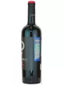 Equilibrio 9 Monastrell, Jumilla DO — фото 2