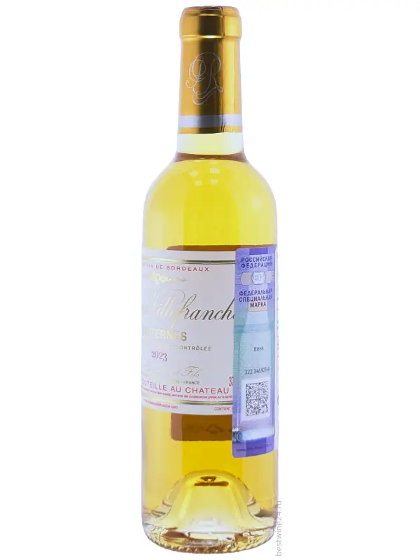 Chateau Villefranche, Sauternes AOC