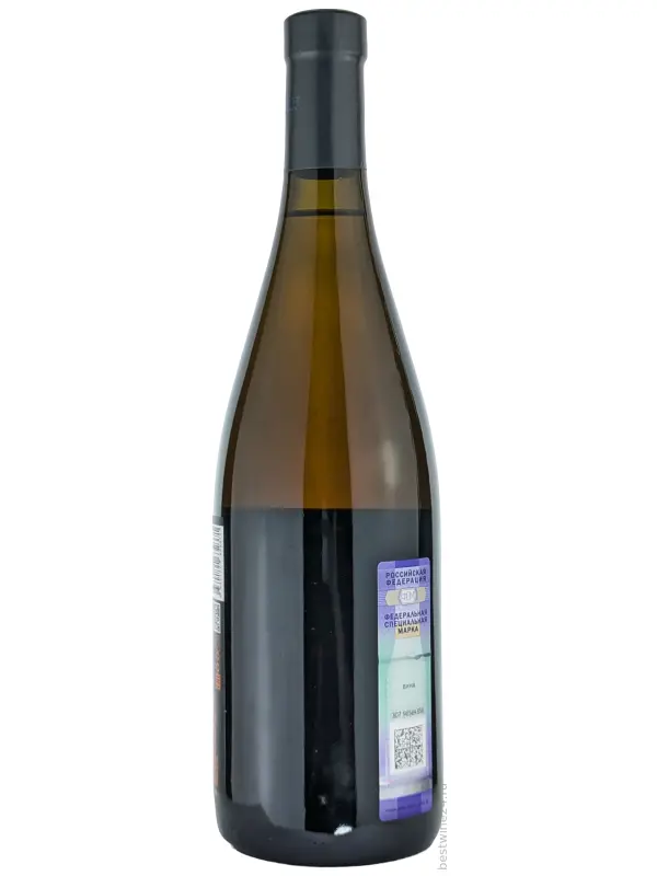 Yaiyla​ Urban Winery, Cosmos Riesling Orange