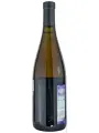 Yaiyla​ Urban Winery, Cosmos Riesling Orange — фото 3