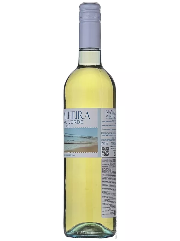 Quinta & Casa das Hortas, Navalheira, Vinho Verde DOC