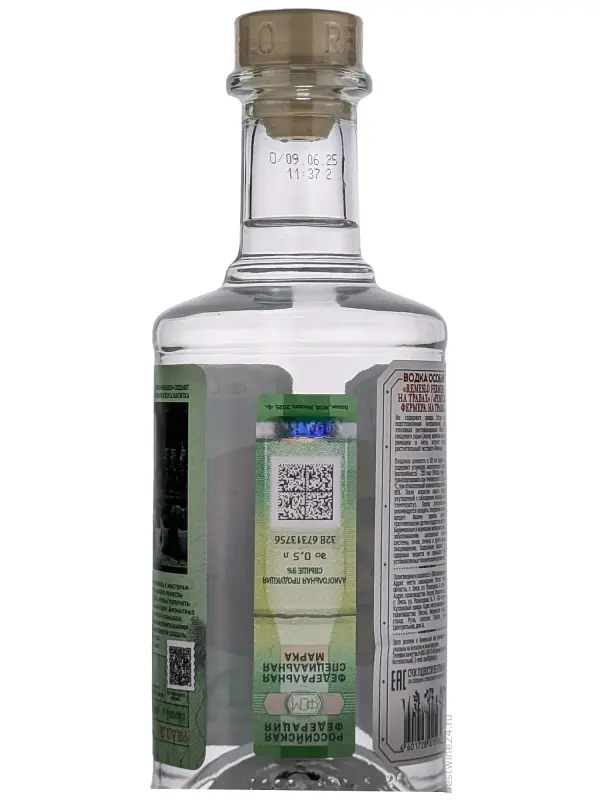 Remeslo Herbs