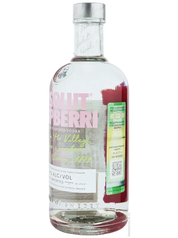Absolut Raspberry