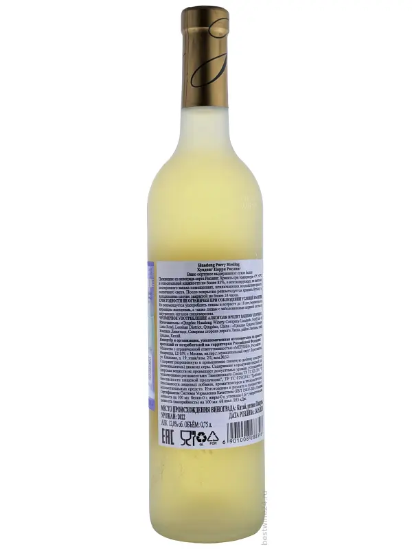 Huadong Parry Riesling