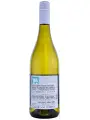Waka Sauvignon Blanc — фото 3