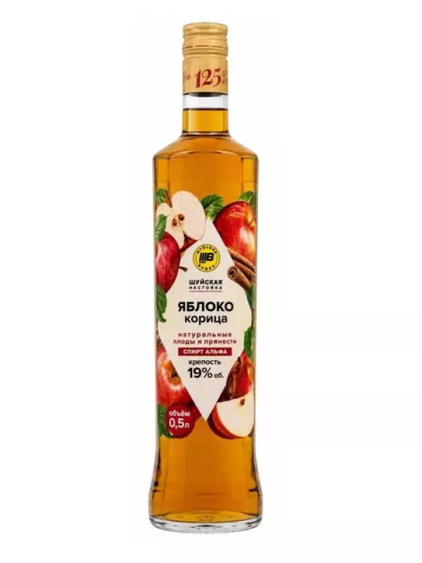 Шуйская яблоко корица