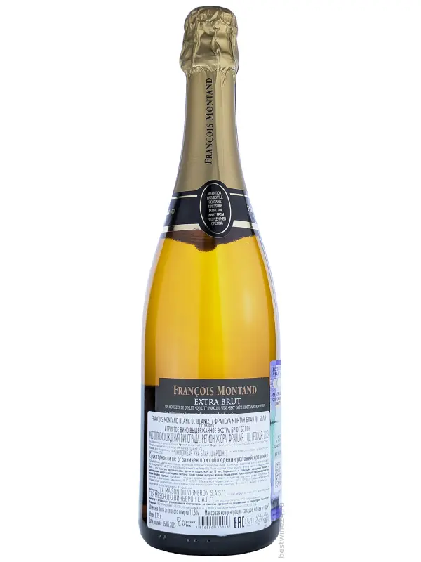 Francois Montand Blanc de Blancs Extra Brut