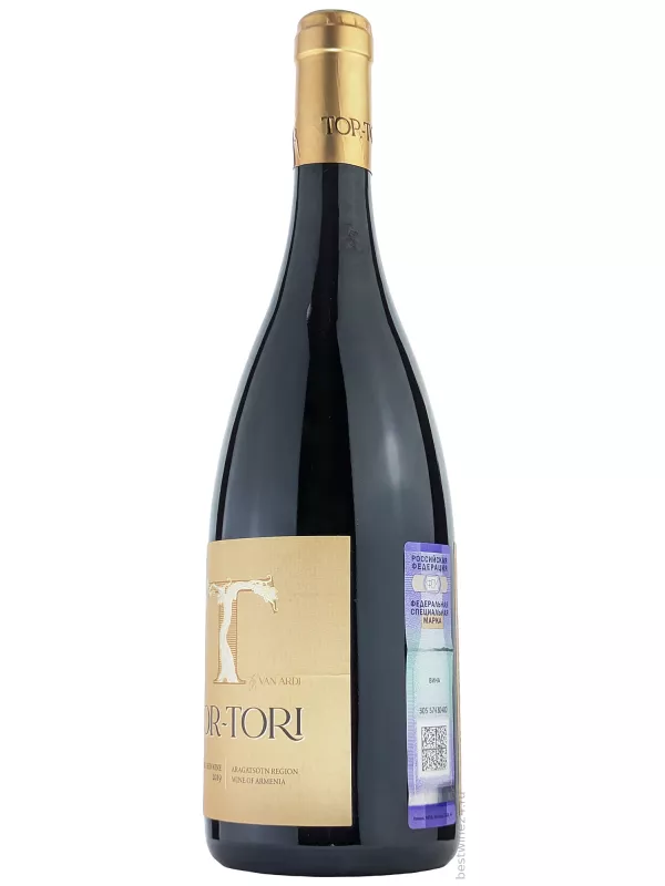 Van Ardi, Tor-Tori Red