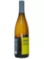 Shato Pinot, Chardonnay — фото 4