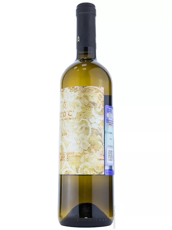 Baglio del Cristo di Campobello, C'D'C' Bianco, Sicilia IGP