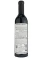 Chateau de Talu Cabernet Sauvignon Reserve — фото 3