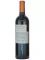 Chateau Larrivet Haut-Brion, Pessac-Leognan AOC — фото 3