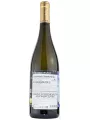 Livon, Traminer Aromatico, Trevenezie IGT — фото 3