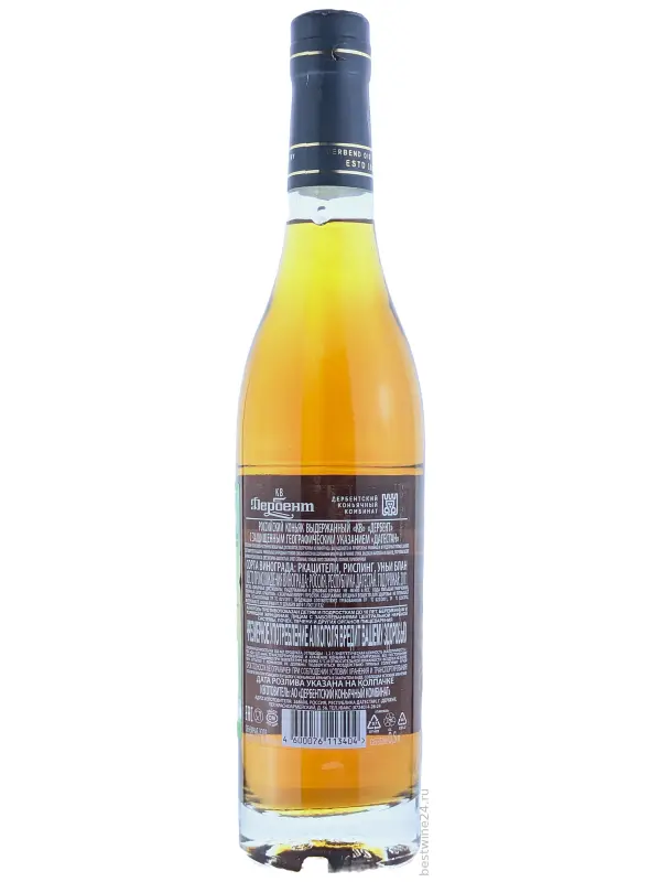Дербент КВ