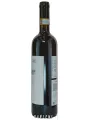 Famiglia Marrone, Barolo DOCG — фото 2