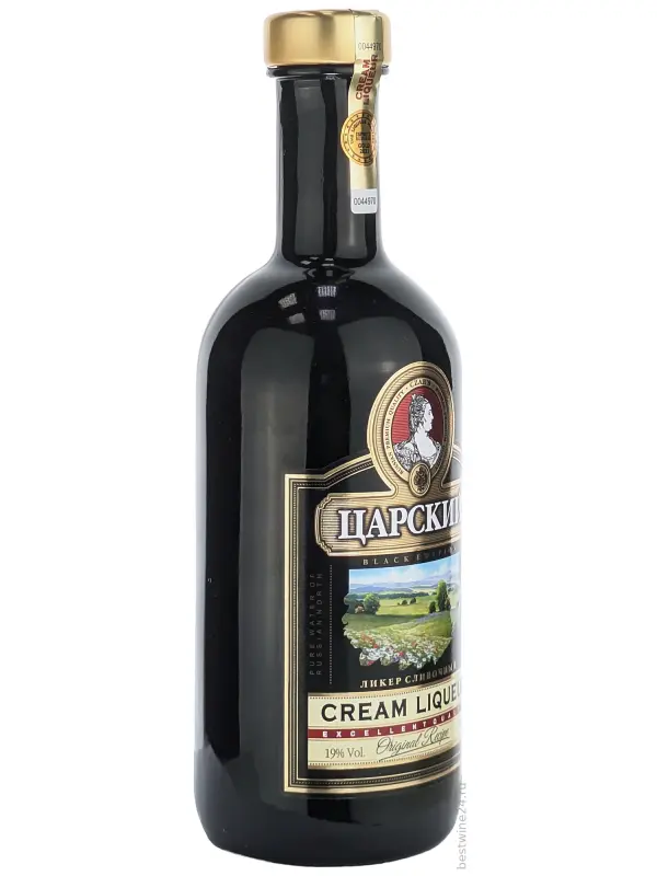 Царский Сливочный