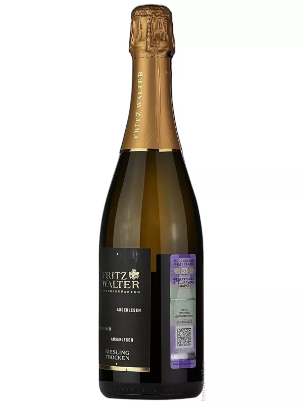 Fritz Walter, Riesling Sekt