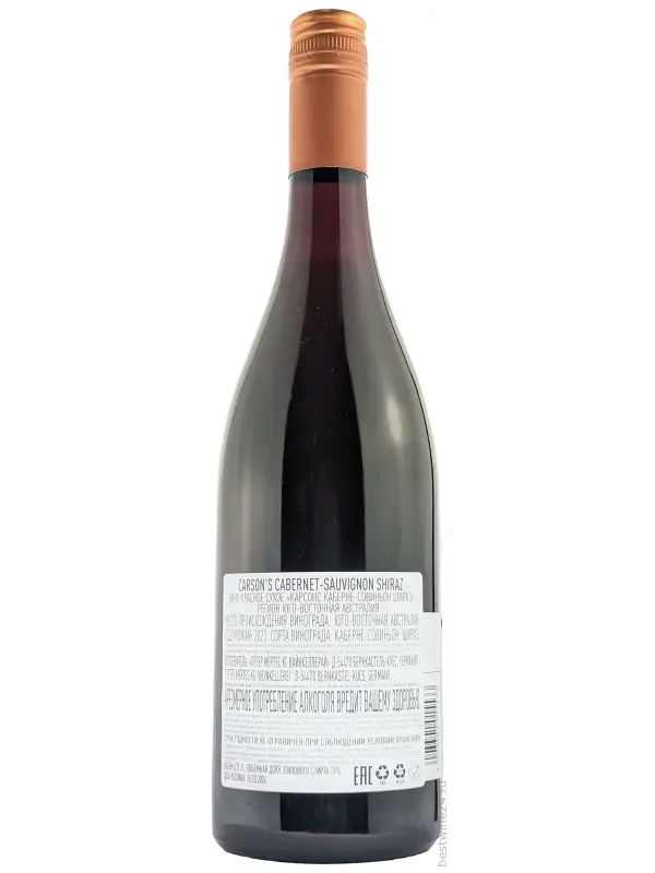 Carson's Cabernet Sauvignon-Shiraz