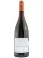Carson's Cabernet Sauvignon-Shiraz — фото 3