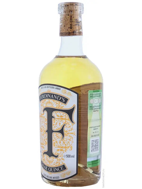 Ferdinand's Saar Quince