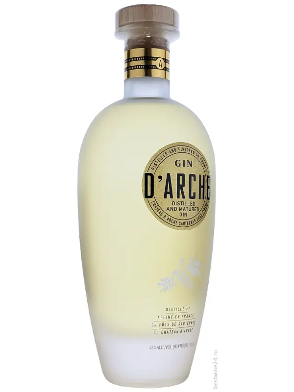 d'Arche, gift box