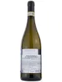 Corte Santa Lucia, Moscato d'Asti DOCG — фото 3
