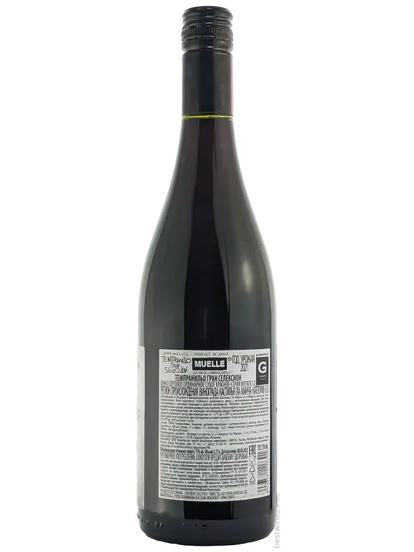 Muelle Gran Seleccion, Tierra de Castilla IGP