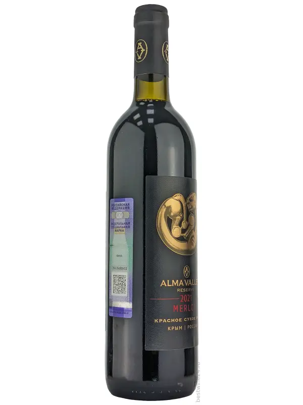 Alma Valley Reserve Merlot