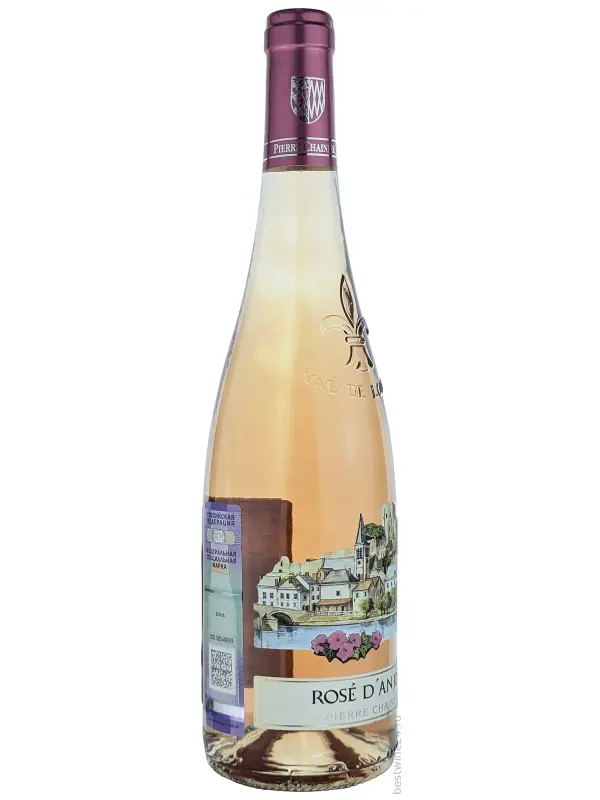 Pierre Chainier, Rose d'Anjou AOP